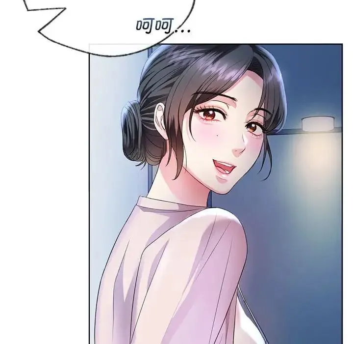 难以克制的欲望 - 第2话 - page 145