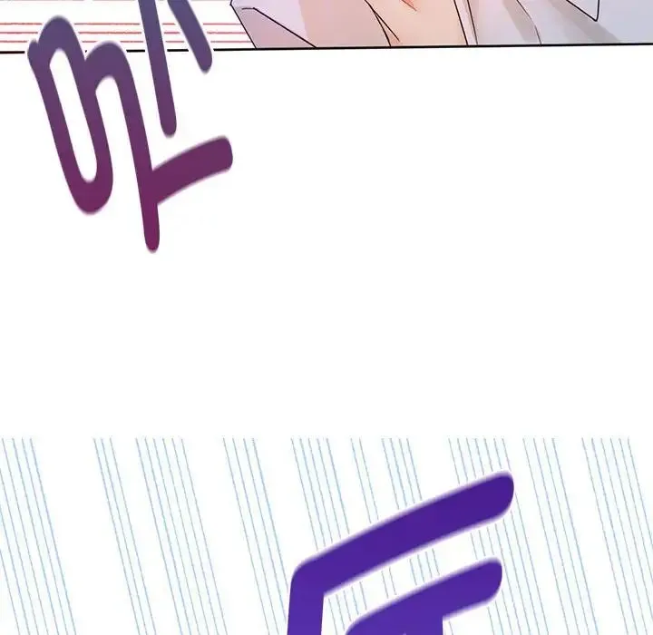 难以克制的欲望 - 第3话 - page 49