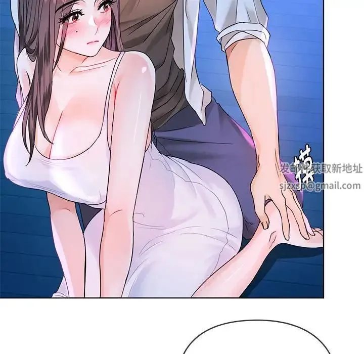 难以克制的欲望 - 第3话 - page 72