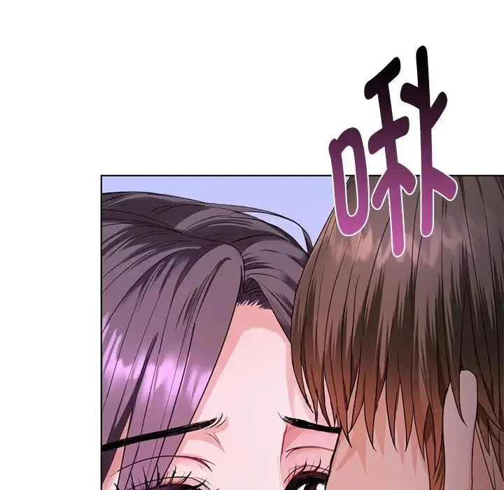 难以克制的欲望 - 第3话 - page 178