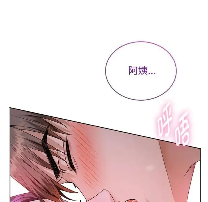 难以克制的欲望 - 第3话 - page 183