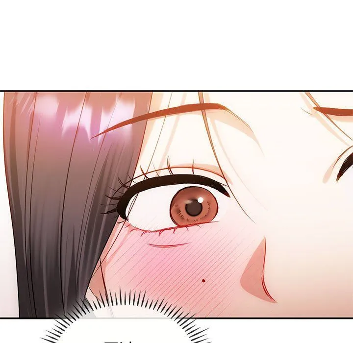 难以克制的欲望 - 第40話 - page 61