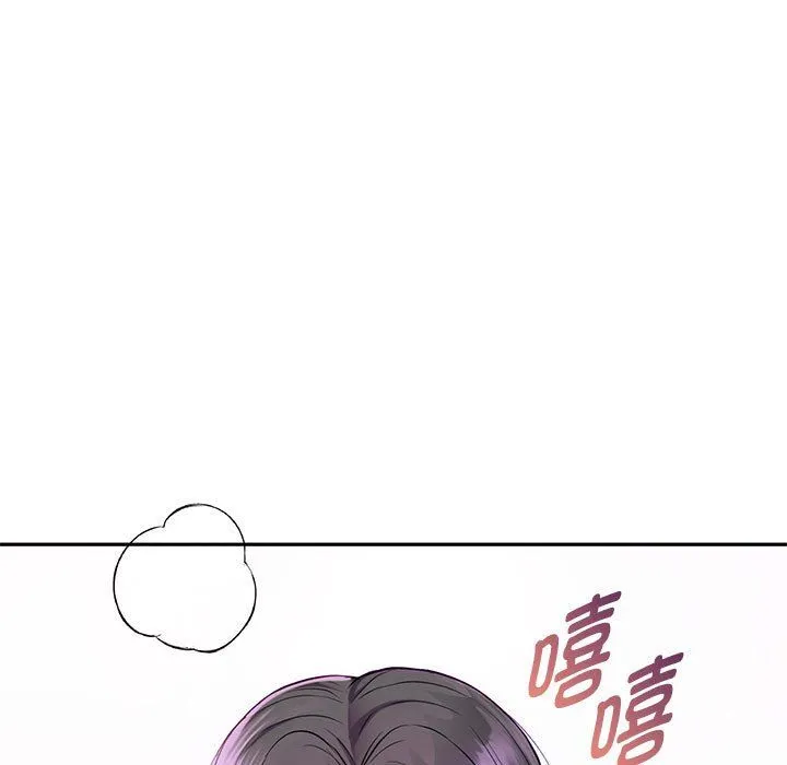 难以克制的欲望 - 第40話 - page 120