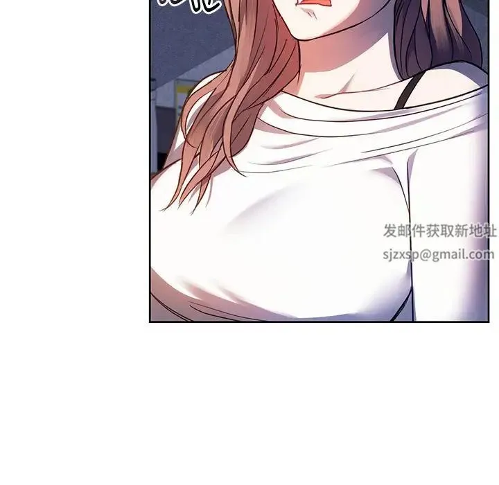 难以克制的欲望 - 第13話 - page 35