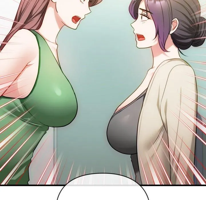 难以克制的欲望 - 第49話 - page 35