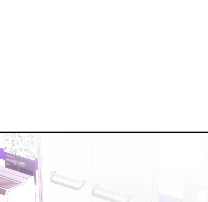难以克制的欲望 - 第49話 - page 46