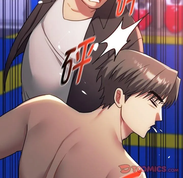 难以克制的欲望 - 第49話 - page 110