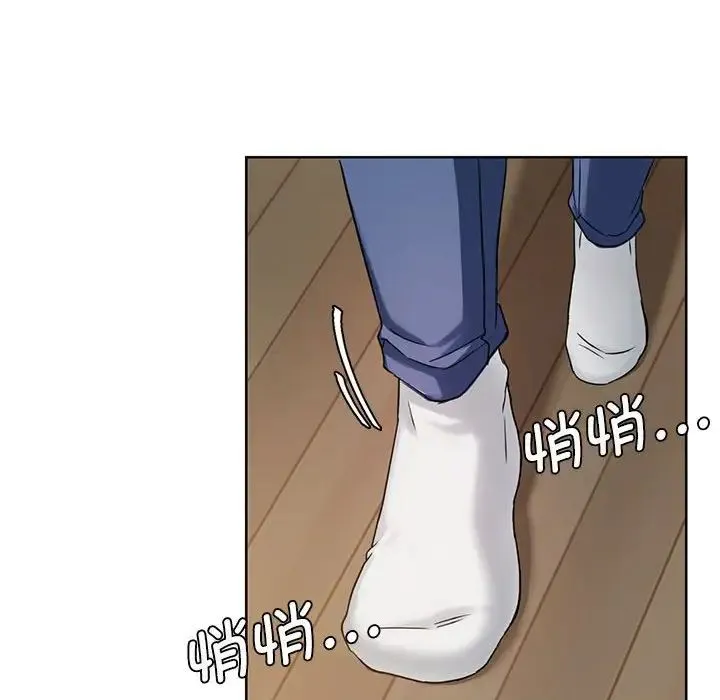 难以克制的欲望 - 第1话 - page 125