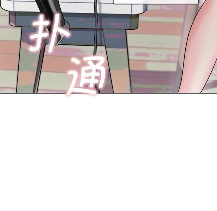难以克制的欲望 - 第1话 - page 137