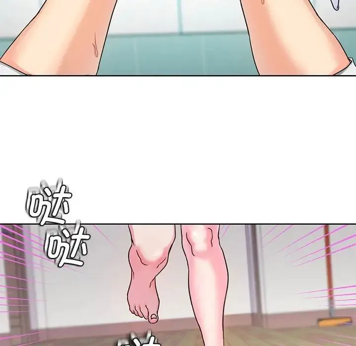 难以克制的欲望 - 第1话 - page 158