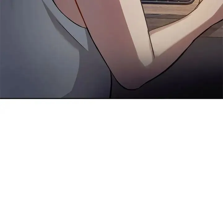 难以克制的欲望 - 第11話 - page 45