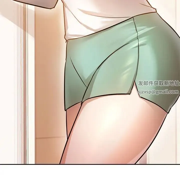 难以克制的欲望 - 第11話 - page 83