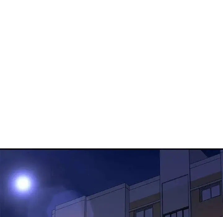 难以克制的欲望 - 第11話 - page 135