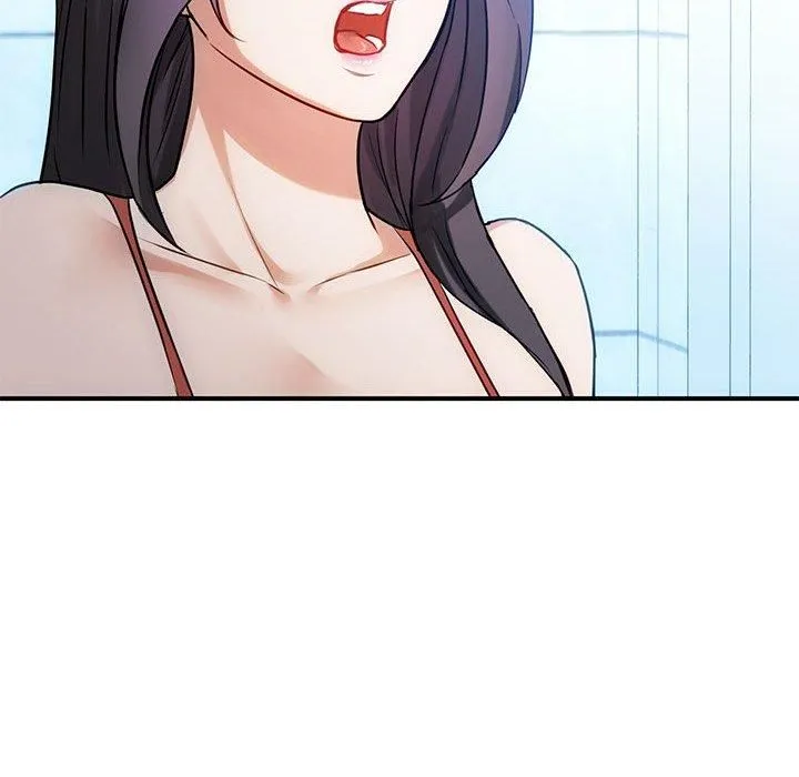 难以克制的欲望 - 第46話 - page 6