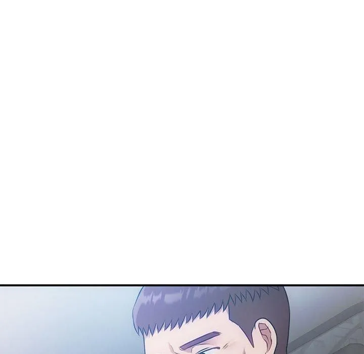 难以克制的欲望 - 第46話 - page 87