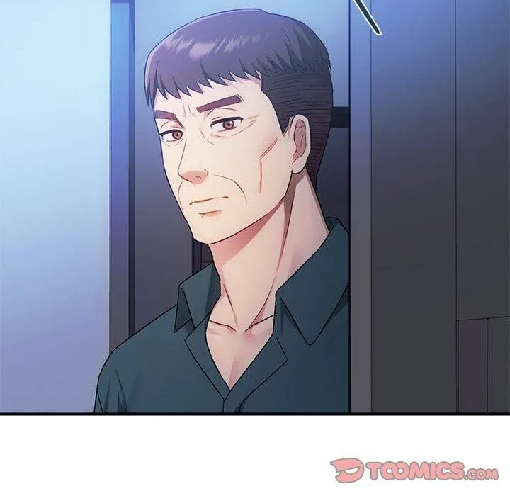 难以克制的欲望 - 第46話 - page 98