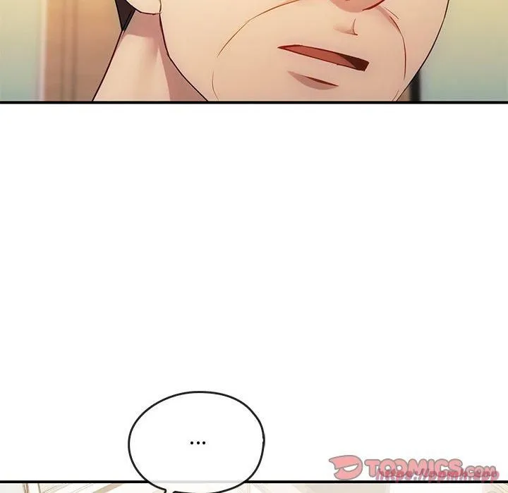 难以克制的欲望 - 第46話 - page 110