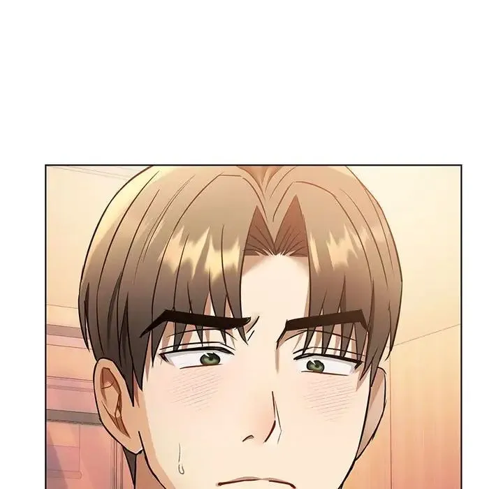 难以克制的欲望 - 第12話 - page 43