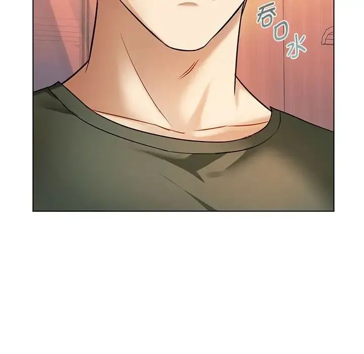 难以克制的欲望 - 第12話 - page 44
