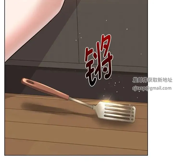 难以克制的欲望 - 第12話 - page 60