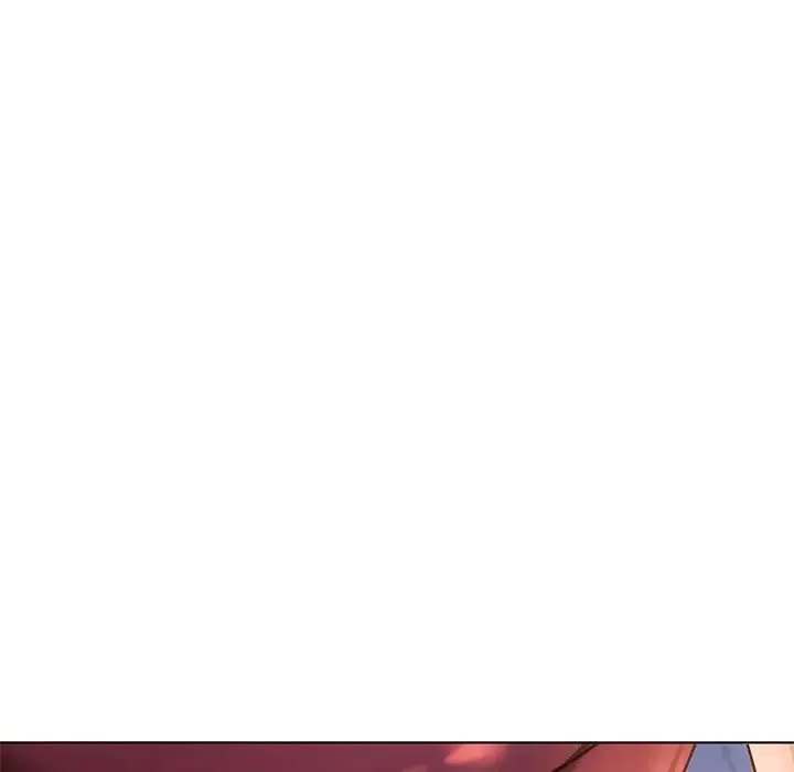 难以克制的欲望 - 第12話 - page 118