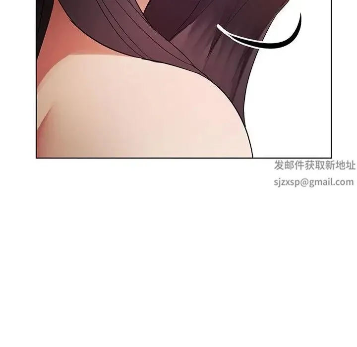 难以克制的欲望 - 第12話 - page 137