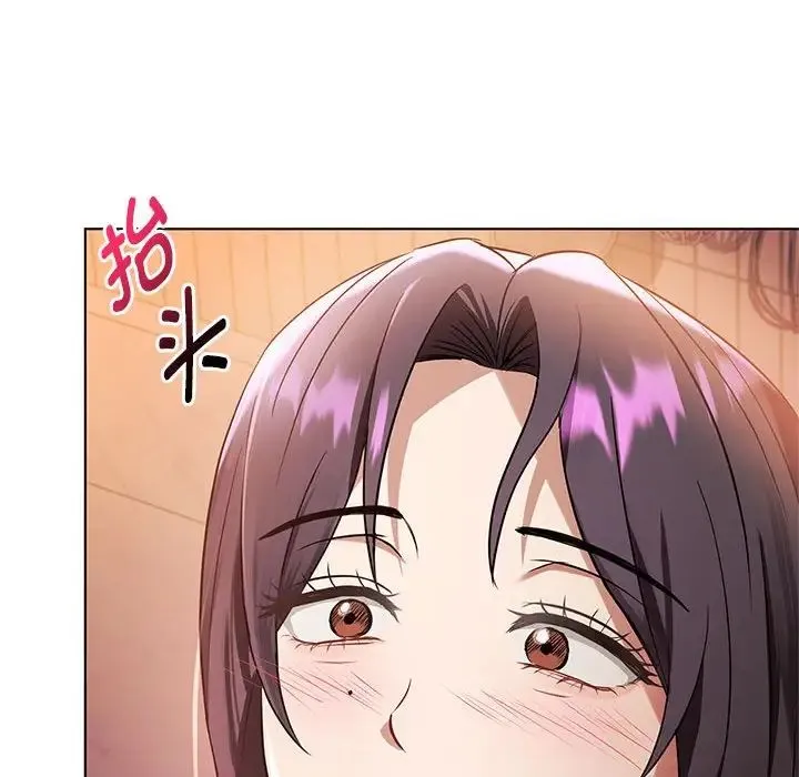 难以克制的欲望 - 第12話 - page 164