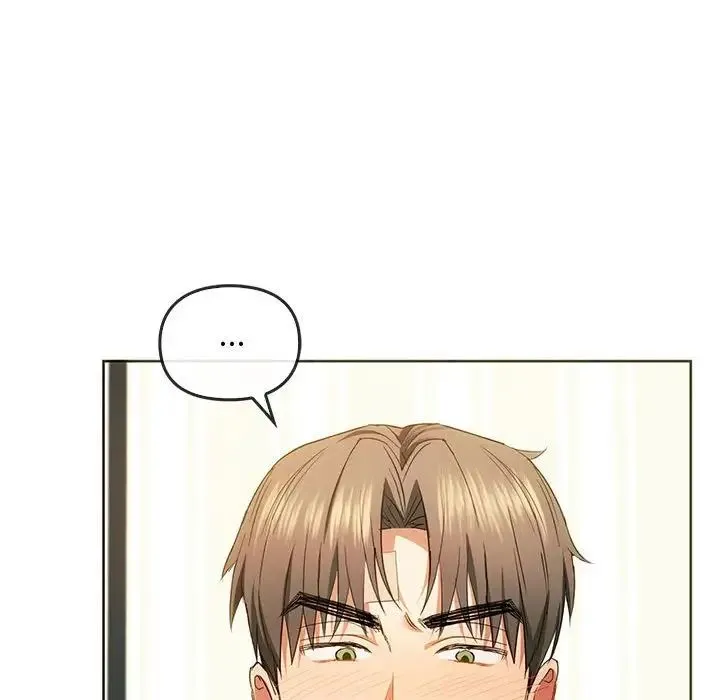 难以克制的欲望 - 第20話 - page 48