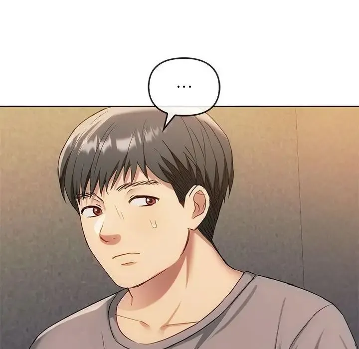 难以克制的欲望 - 第35話 - page 34