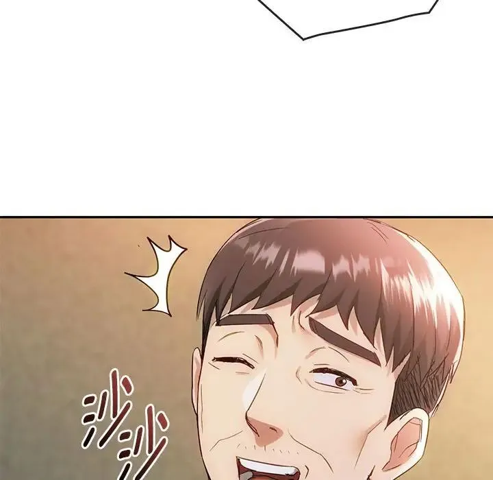 难以克制的欲望 - 第35話 - page 72