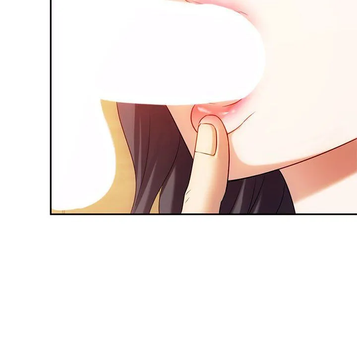 难以克制的欲望 - 第41話 - page 12