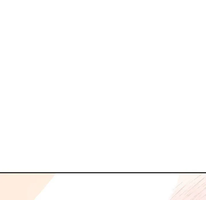 难以克制的欲望 - 第41話 - page 25