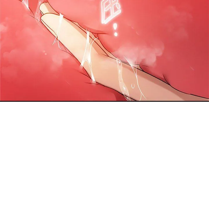 难以克制的欲望 - 第41話 - page 80