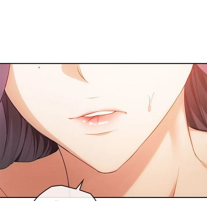 难以克制的欲望 - 第41話 - page 104