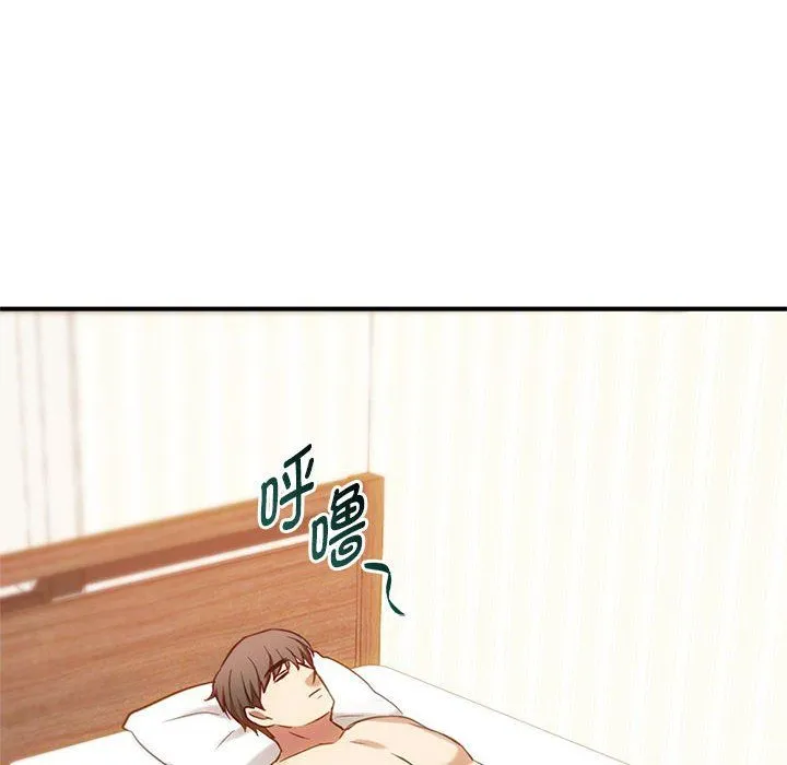 难以克制的欲望 - 第36話 - page 6