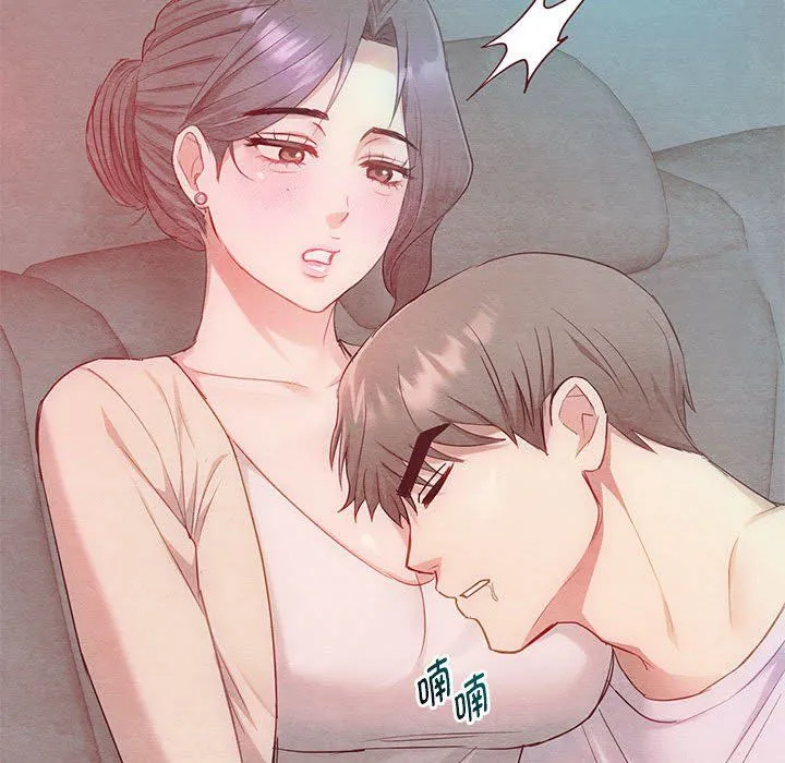难以克制的欲望 - 第36話 - page 42