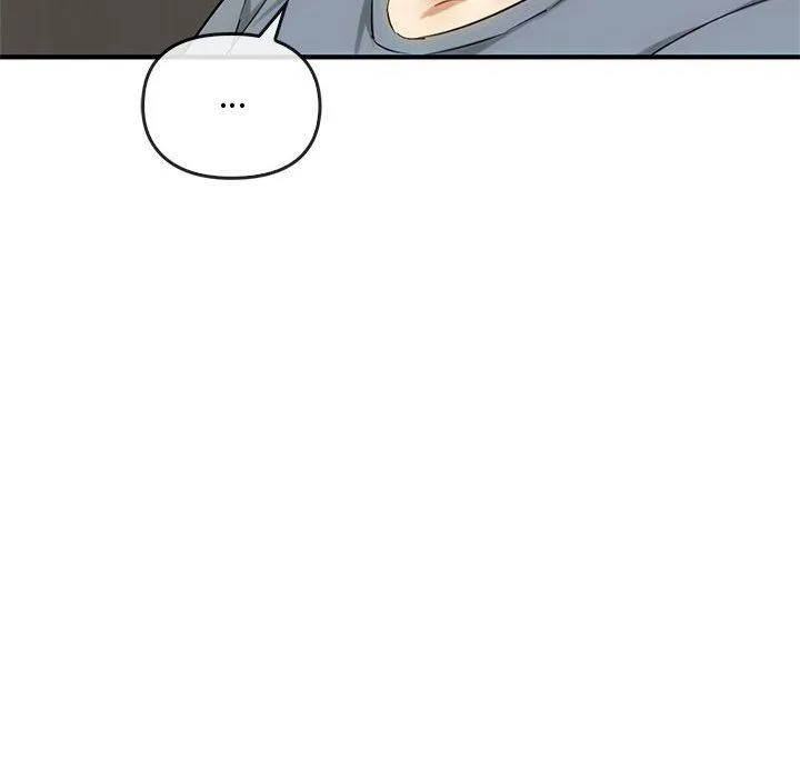 难以克制的欲望 - 第36話 - page 102