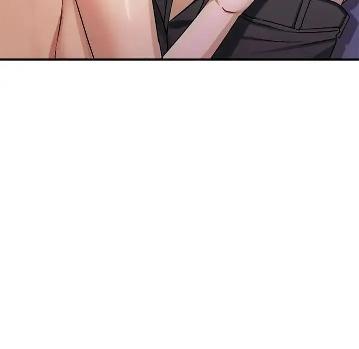 难以克制的欲望 - 第32話 - page 8