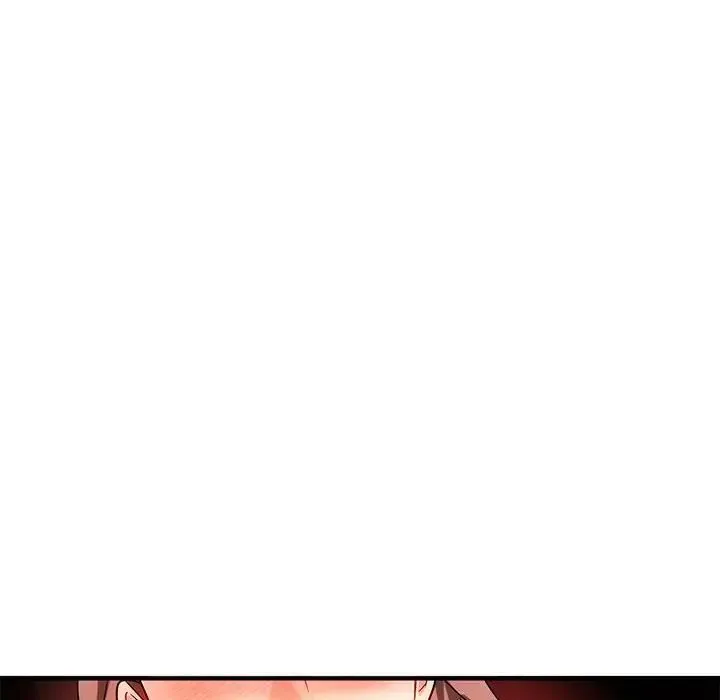 难以克制的欲望 - 第32話 - page 10
