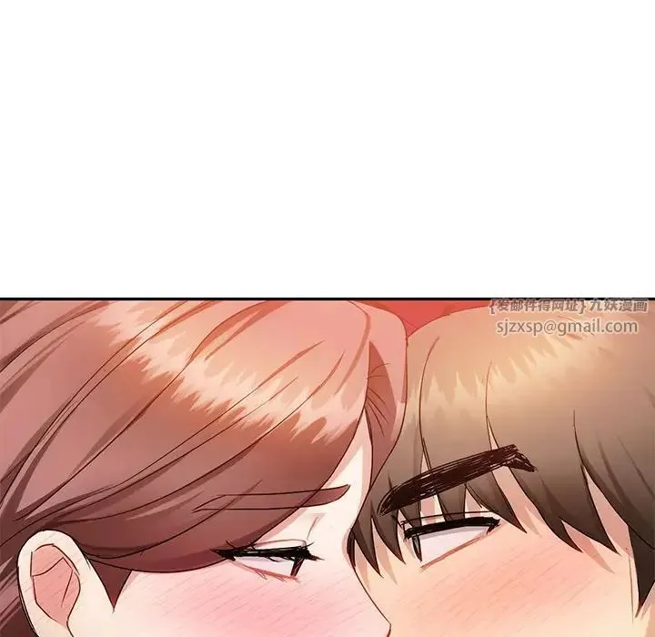 难以克制的欲望 - 第32話 - page 31