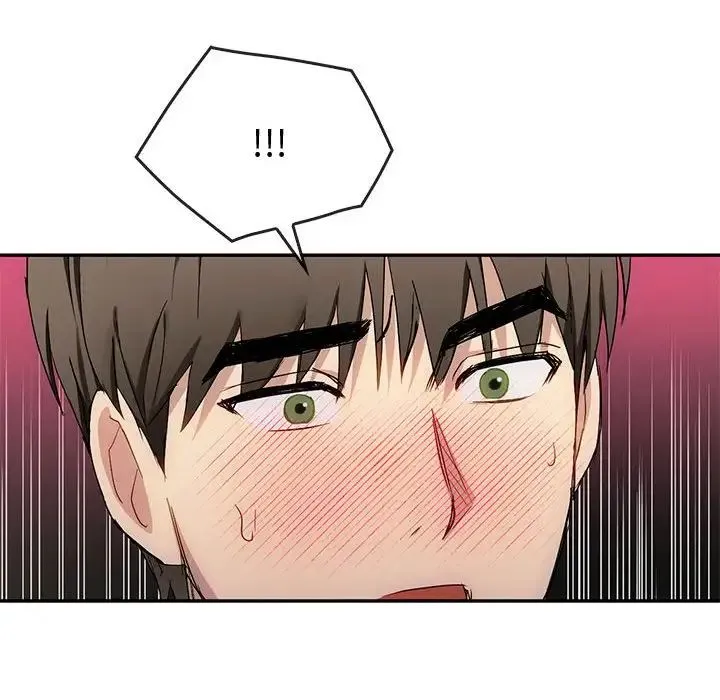 难以克制的欲望 - 第32話 - page 101