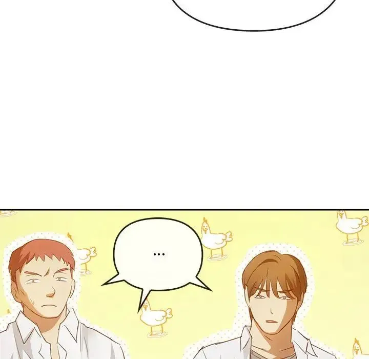 难以克制的欲望 - 第17話 - page 90
