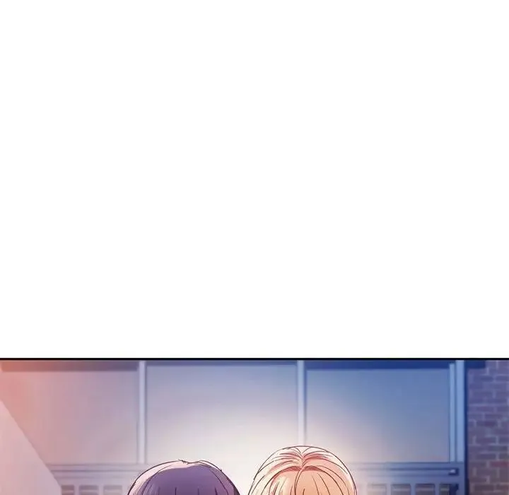 难以克制的欲望 - 第17話 - page 125