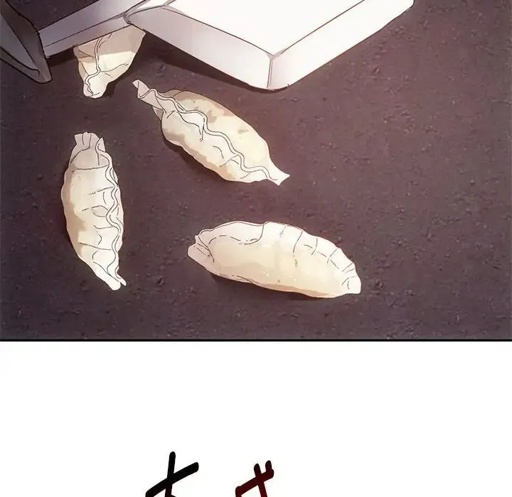 难以克制的欲望 - 第17話 - page 136