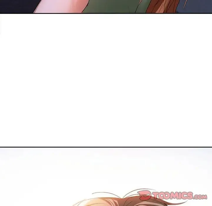 难以克制的欲望 - 第19話 - page 45