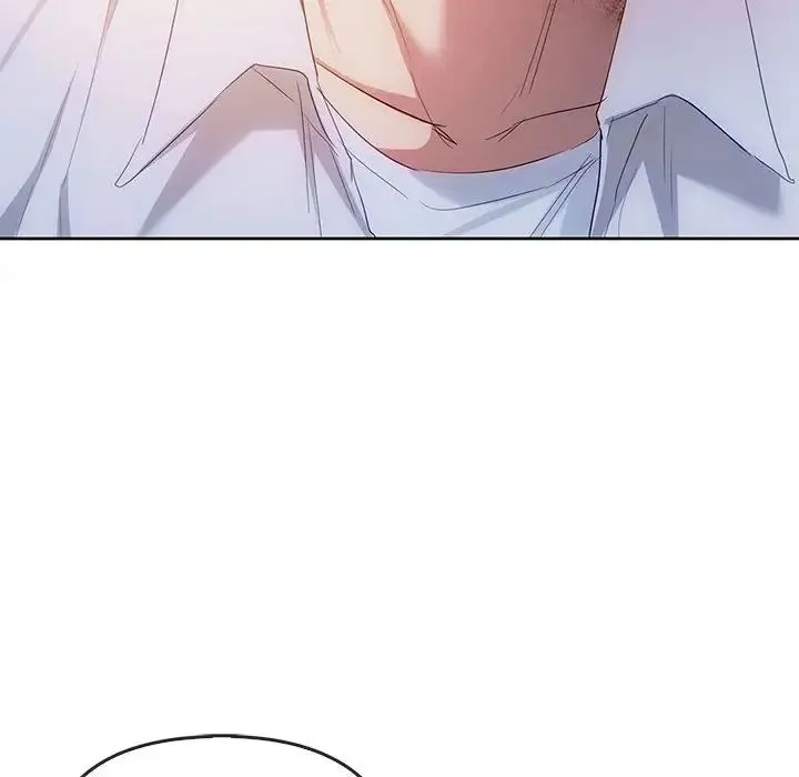 难以克制的欲望 - 第19話 - page 47