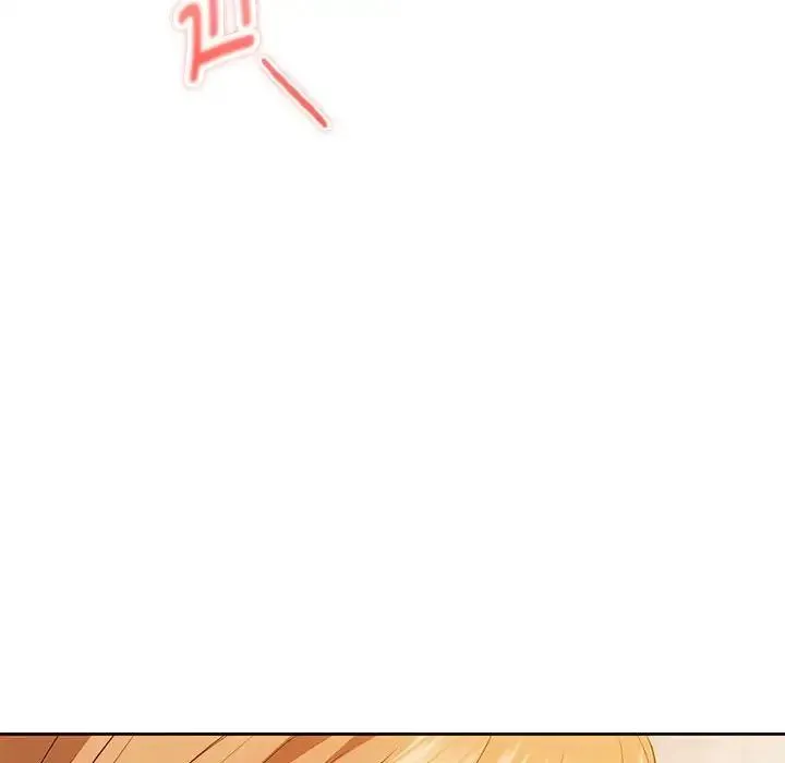 难以克制的欲望 - 第19話 - page 140