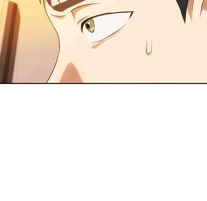 难以克制的欲望 - 第45話 - page 41