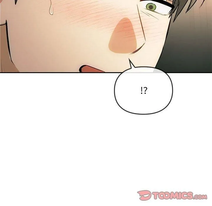难以克制的欲望 - 第45話 - page 123