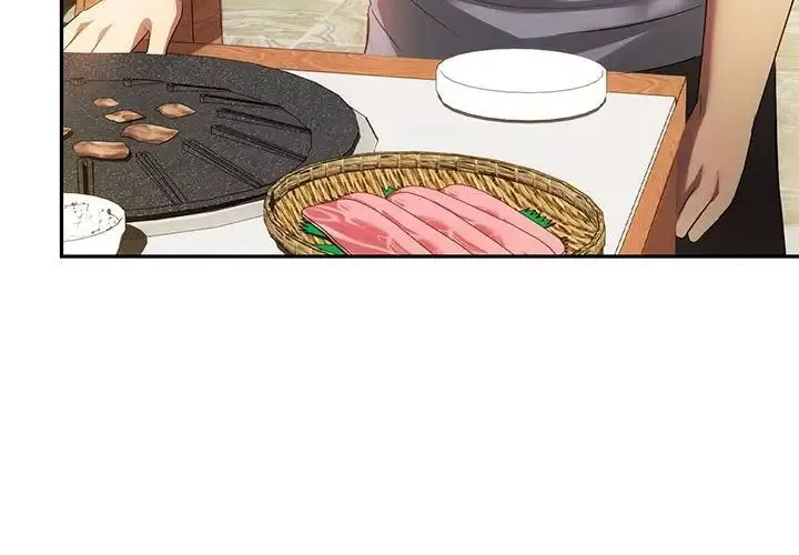 难以克制的欲望 - 第15話 - page 4